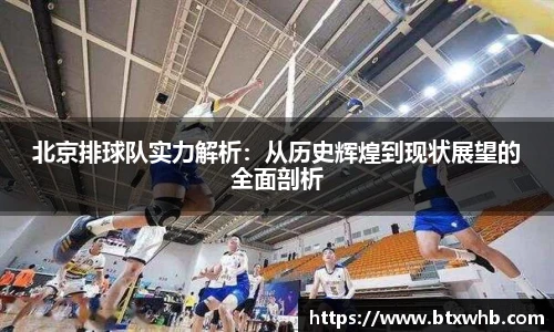 完美体育365官方网站