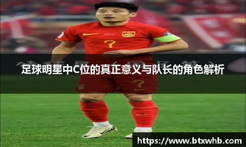 完美体育365平台官网